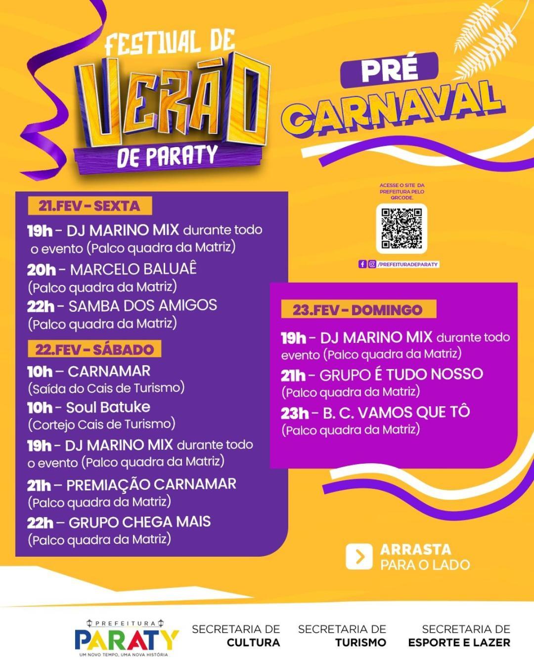 Pousada Porto Taquari 帕拉蒂 外观 照片